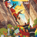 DETECTIVE COMICS #1110 CVR D ANGEL SOLORZANO DC PRIDE CARD STOCK VAR