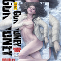GUN HONEY DOUBLES DOWN #1  CVR A ARTGERM